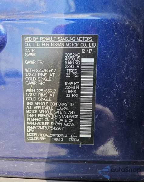 2018 Nissan Rogue S from USA, damaged, VIN KNMAT2MT8JP542967